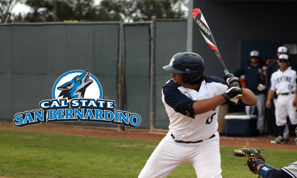 Baseball player Alec Ceniceros to compete for CSUSB Coyotes